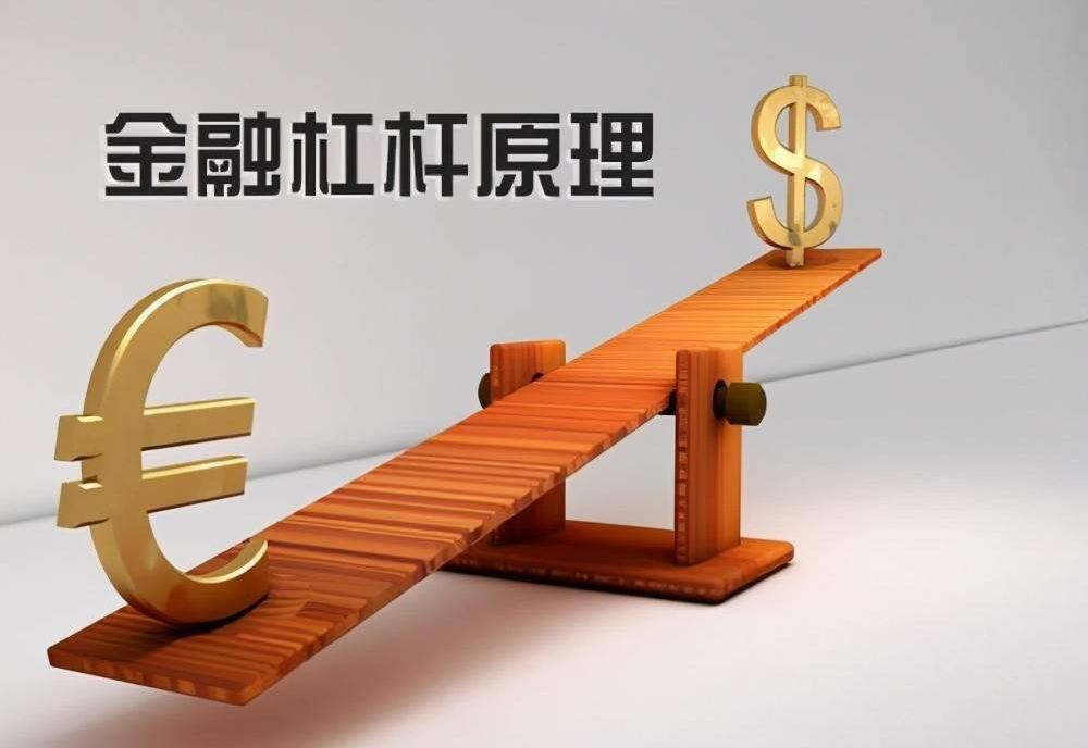配资炒股交易平台:助力您的投资之旅
