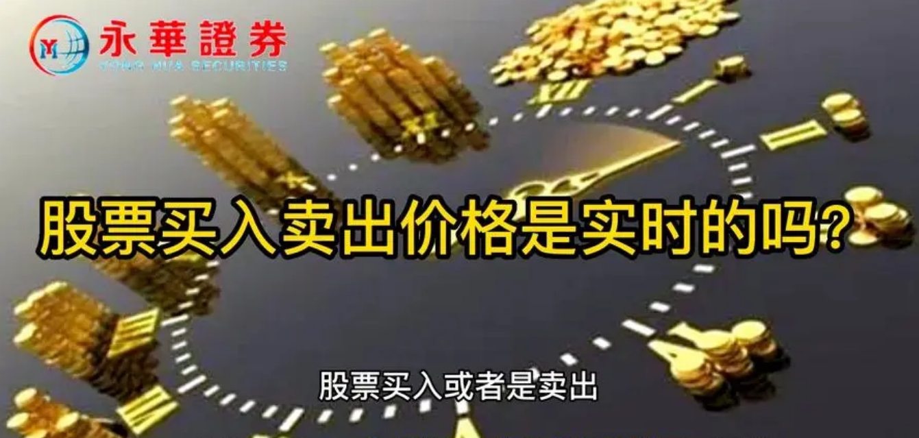 配资助你股市扬帆,财富梦想触手可及