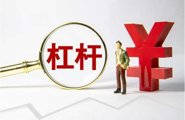 股票配资推荐:助你投资之路更顺畅