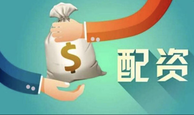 一流股票配资门户用户评价:查看其他投资者对一流门户的评价