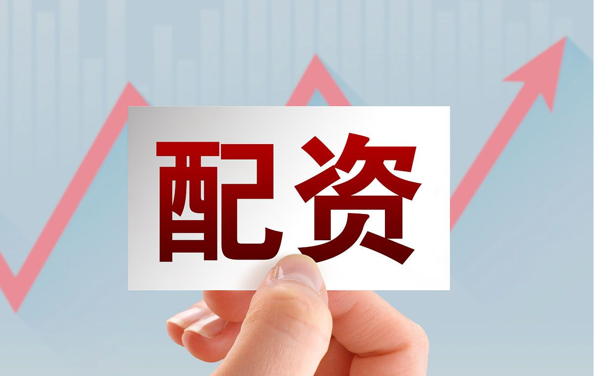 杭州股票配资公司:助力投资,成就财富梦想