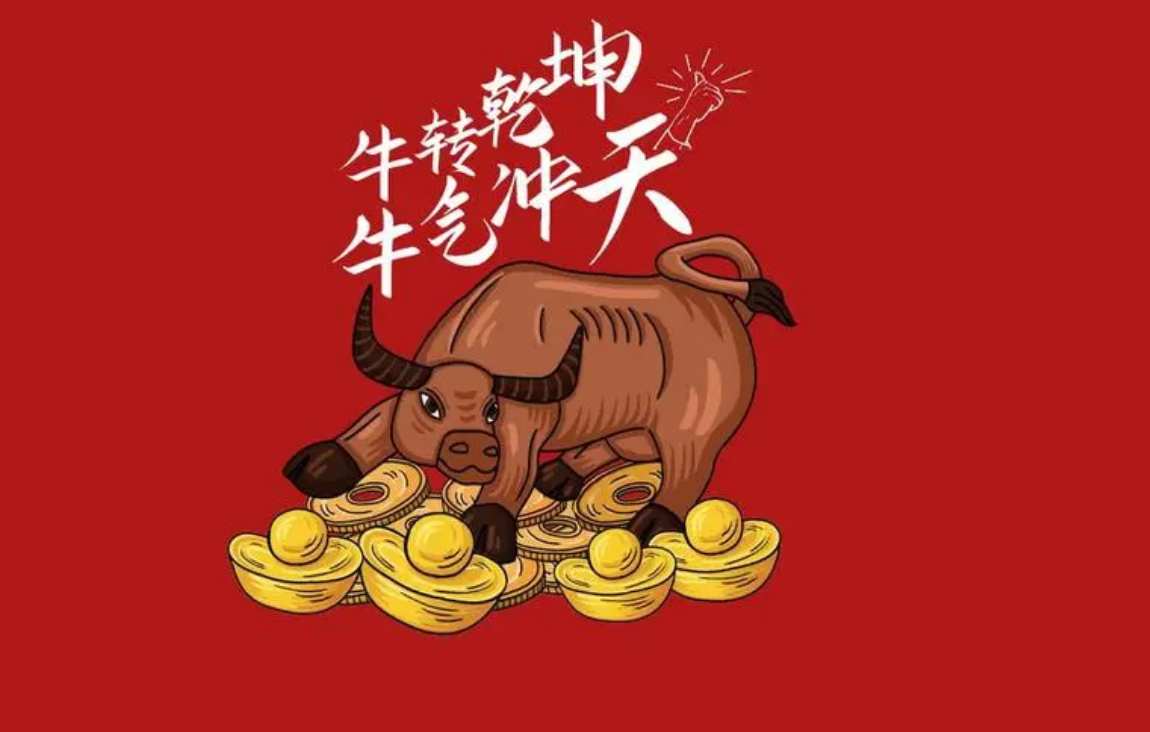 福辰股票配资：助力投资者撬动财富杠杆