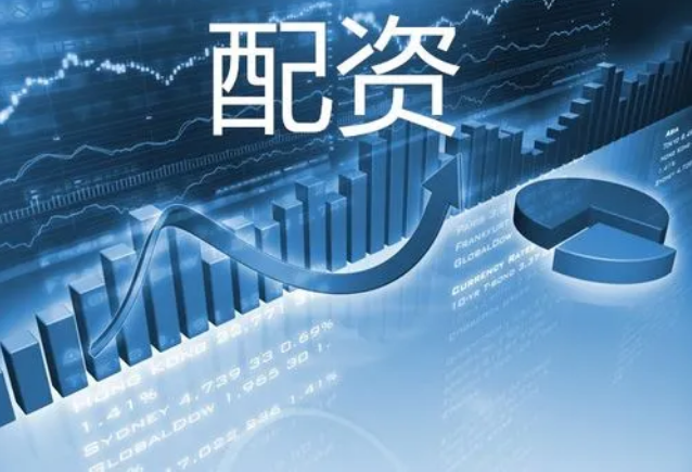 太原股票配资:轻松撬动财富杠杆,投资无忧