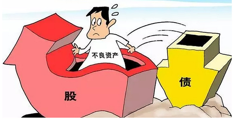 股票配资开户：投资入门必读指南